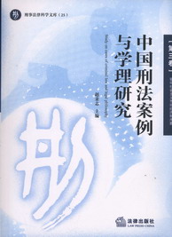 Ї̷cW(xu)о(3.ƉxЈ(jng)(j))