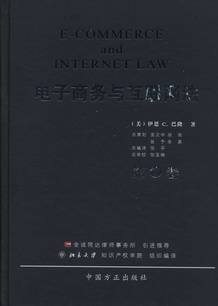 ̄cW(ȫ)