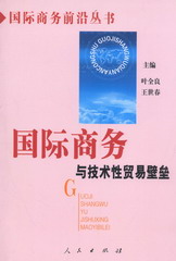 H̄cgQױډ(H̄ǰ؅)