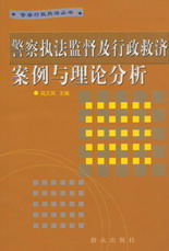 (zh)O(jin)ȝcՓ