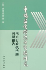 ЈO(jin)Փc`о-(zh){Ј