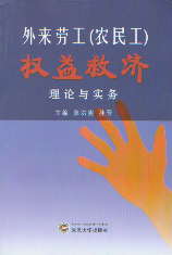 (li)ڹ(r(nng))(qun)ȝ(j)Փc(sh)(w)