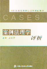W(xu)u(Ї¾W(xu)ԺW(xu)̲)