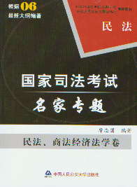 2006˾ԇҌ}-.̷(jng)W(2)