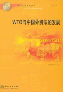 WTOcЇYİl(f)չ4݋BTWϏ