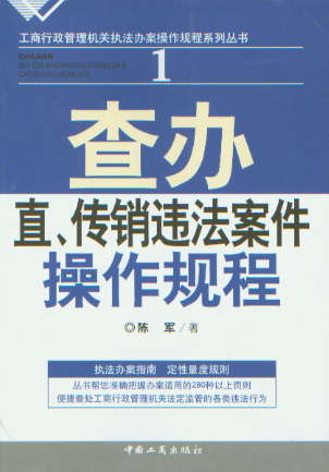 kֱ.N`Ҏ(gu)(CP(zh)kҎ(gu)
