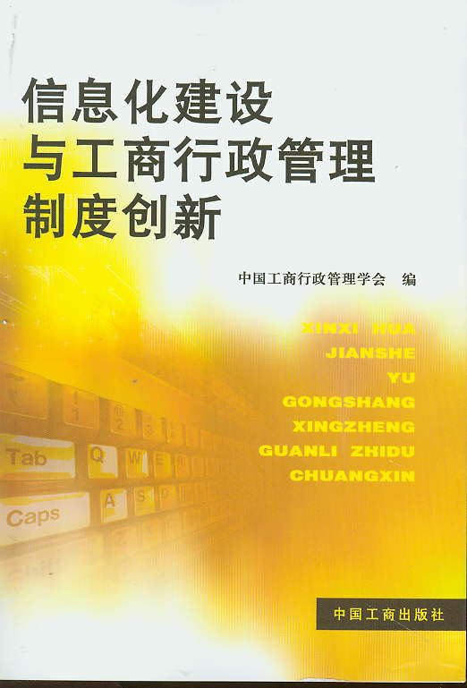 ϢOcƶȄ(chung)