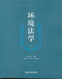 hW