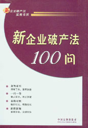 IƮa100(IƮaՕϵ)