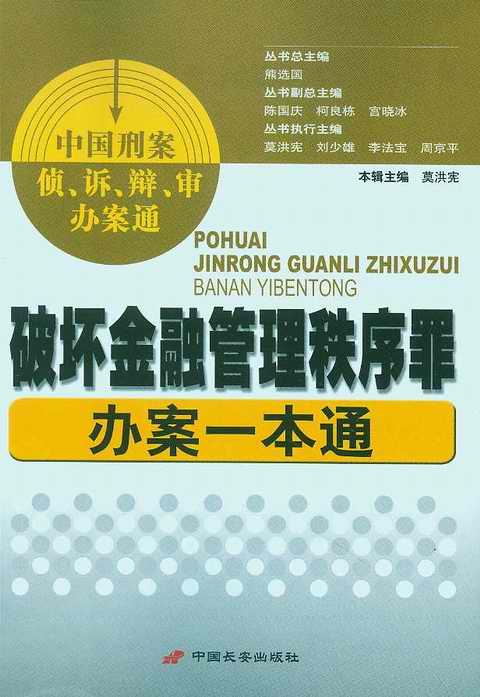 ƭh(hun)ڹkһͨ(Ї(gu)̰?jng)?V.q.kͨ)