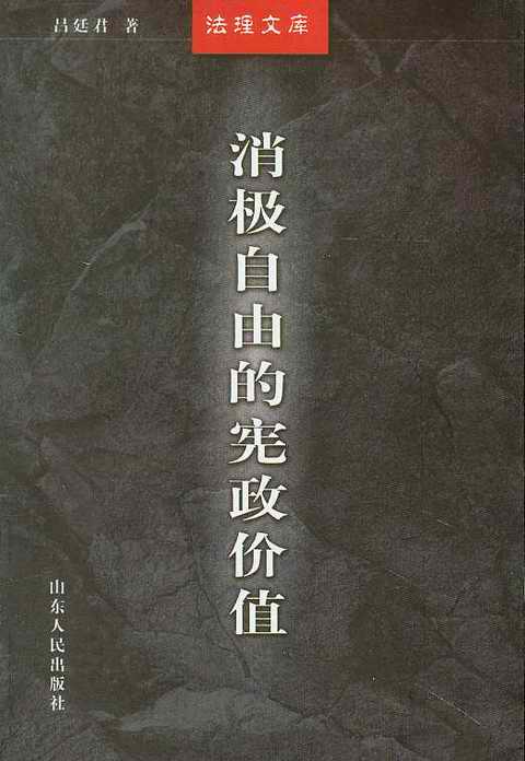 Oɵđr(ji)ֵ(Ď(k))