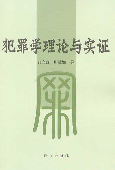 W(xu)Փc(sh)C
