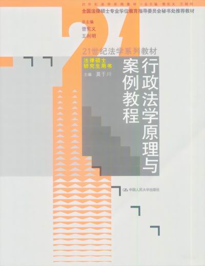 W(xu)ԭc̳(21o(j)W(xu)ϵн̲.ɴTʿоÕ(sh)