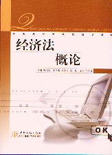 (jng)(j)Փ(ȫ⽛(jng)Q(mo)ԺУҎ(gu)̲)