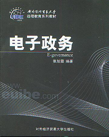(w)(⽛(jng)(j)Q(mo)״W(xu)h(yun)̽ϵн̲)