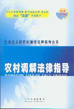 r(nng){(dio)ָⷨ(do)((hu)xr(nng)彨O(sh)ָ(do)28)