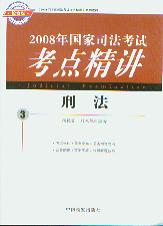2008˾ԇc(din)v3-̷