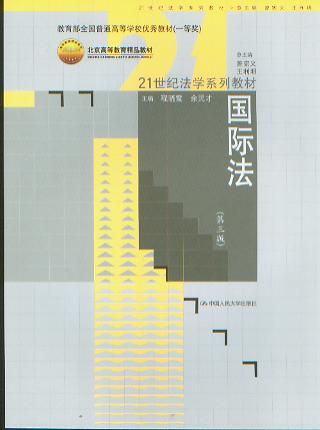 H(3)(21o(j)W(xu)ϵн̲)