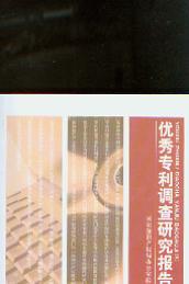 (yu)㌣{о漯.V