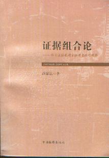 C(j)MՓ-ƌW(xu)C(j)^(gun)(du)C(j)F(xin)^(gun)