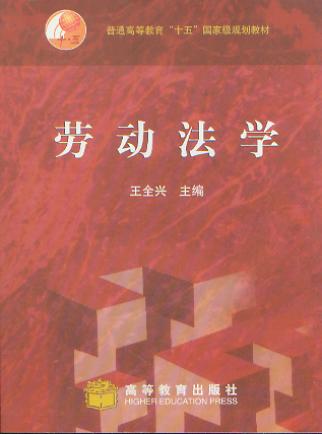 ڄӷW(ͨߵȽʮ塱ҼҎ(gu)̲)