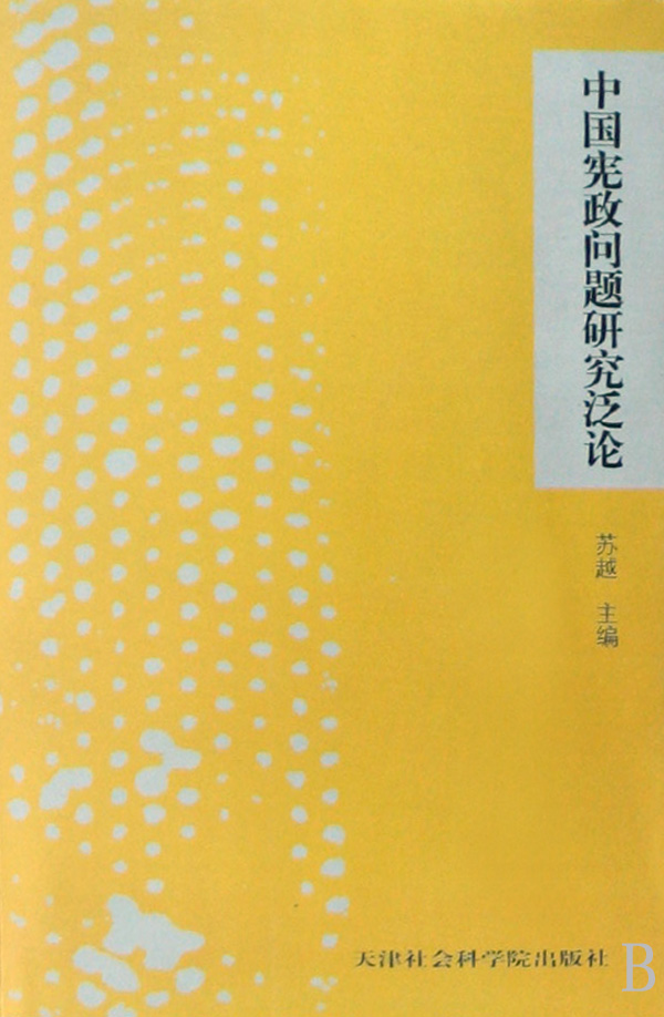 Ї}оՓ