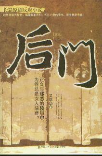 T(mn)(L(zhng)ƪԭ(chung)Сf(shu))