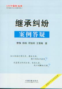 ^мmy(100)