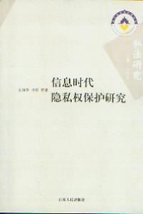 Ϣr[˽ౣoо