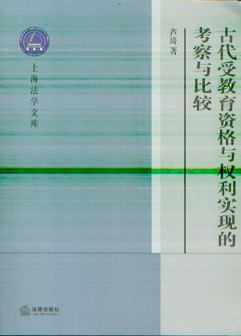 ŴܽYcFĿc^(ϺWĎ)