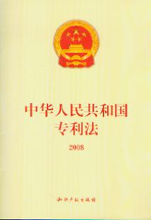 A񹲺͇2008