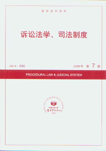 VAW˾ƶ.20097(ӡY)