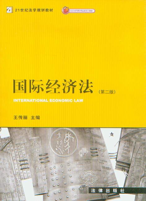 H(jng)(j)(ڶ)/21o(j)W(xu)Ҏ(gu)̲