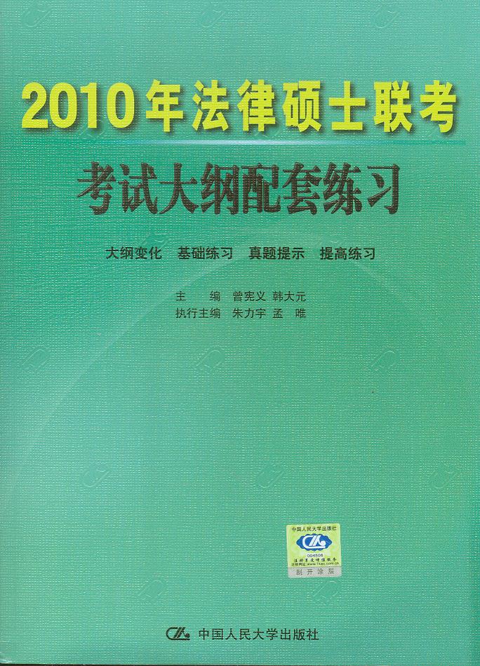 2010귨ɴTʿԇV׾
