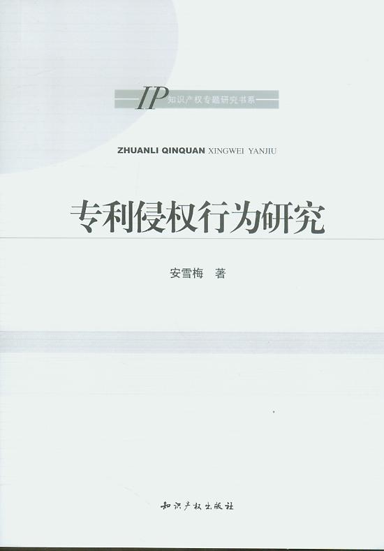 ֙(qun)Оо/֪R(sh)a(chn)(qun)}о(sh)ϵ