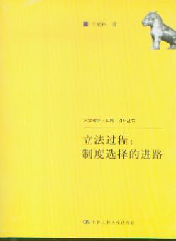 ^;ƶxM·/W(xu).`.(chung)
