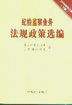ozO(jin)I(y)շҎ(gu)x(2008ӆ).()
