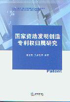 (gu)Yl(f)(chung)쌣(qun)wо