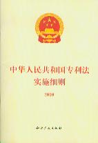 A񹲺͇ʩt:2010