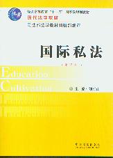 H˽(4)/FW̲