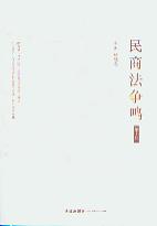 ̷Q(1݋)