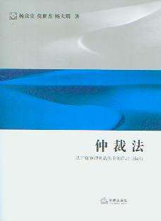 ٲ÷:_(ki)ͥÛQc(zh)/о̌W(xu)ϵ