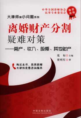 xؔ(ci)a(chn)ָy:a(chn)롢ƱС}ϵ