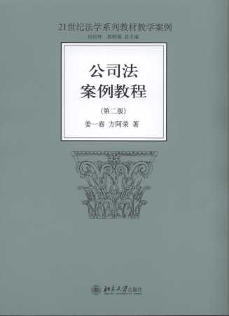 ˾̳(2)/21o(j)W(xu)ϵн̌W(xu)