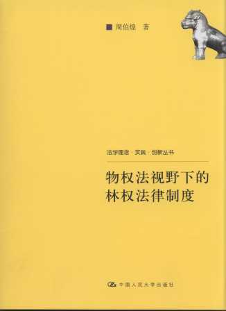 (qun)ҕҰµ֙(qun)ƶ/W(xu).`.(chung)