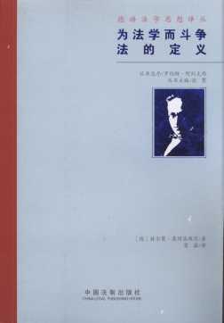 鷨W:Ķx/ZW˼g