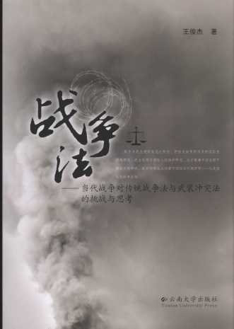 (zhn)(zhng):(dng)(zhn)(zhng)(du)y(tng)(zhn)(zhng)cb_ͻ(zhn)c˼