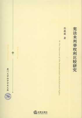 δe(qun)^о/BT(mn)W(xu)W(xu)W(xu)g(sh)Ď(k)