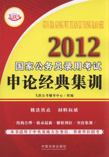 2012ҹ(w)TÿԇՓ(jng)伯Ӗ(xn)