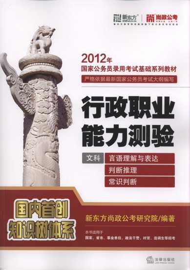 I(y)y(yn):Zc_(d)+Д+R(sh)Д.Ŀ(2012)
